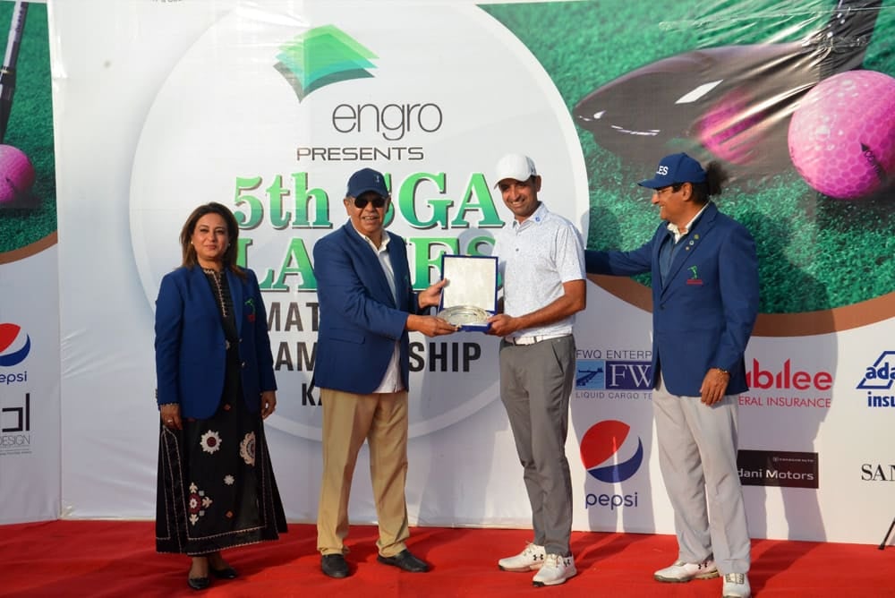 5th SGA Ladies Amateur Golf Championship Karachi — photo 2 of 8